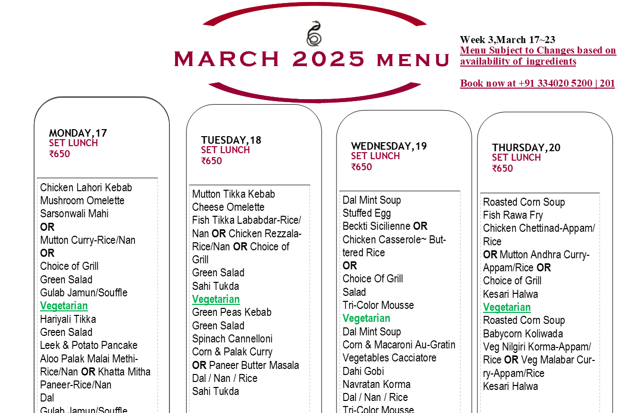 March 2025 Menu~ Mar 17~23